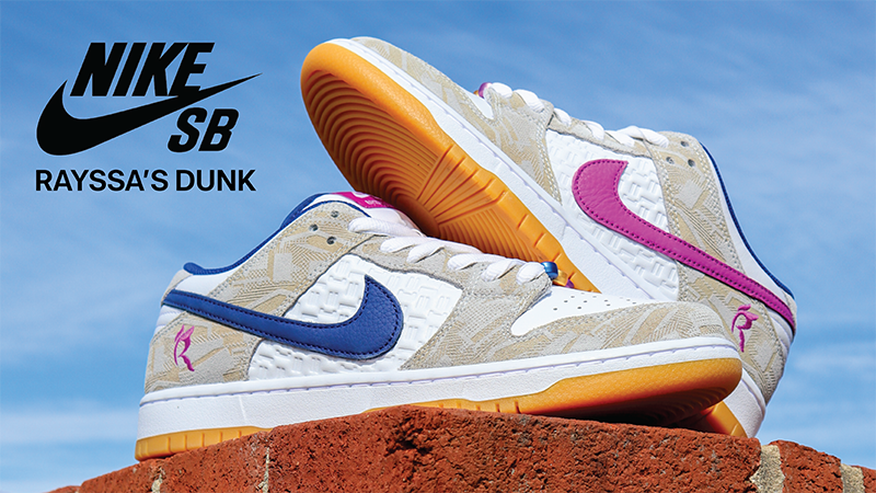 Nike SB Rayssa's Dunk Release Info