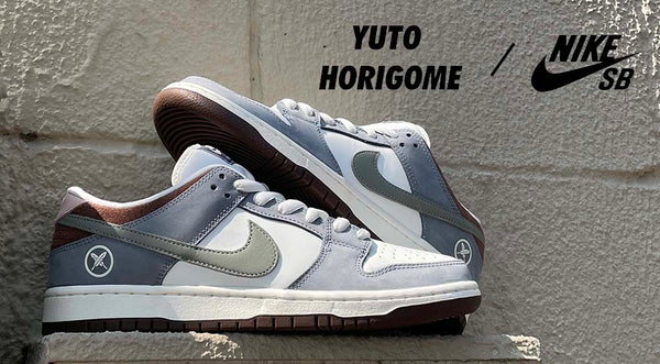 Nike SB Yuto Dunk Low Pro Quick Strike Release Info