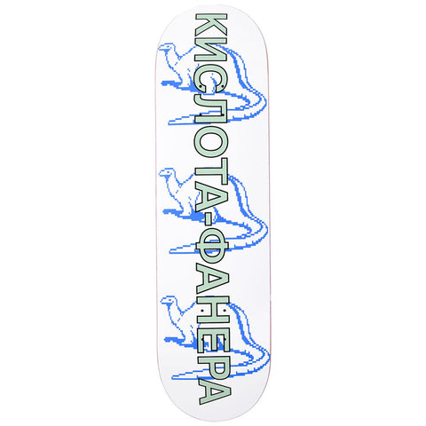 Quasi Dinosaur Skateboard Deck 8.375