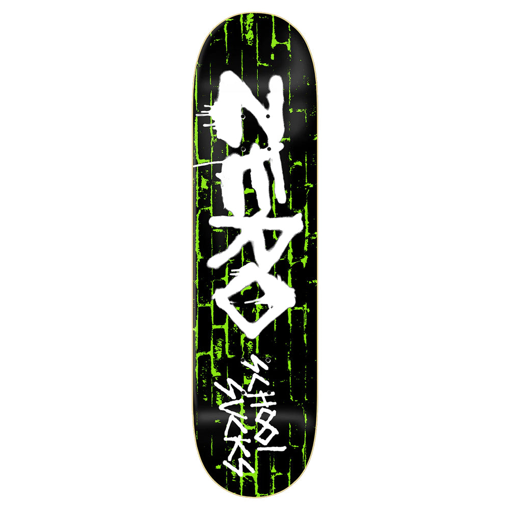 Zero School Sucks Skateboard Deck